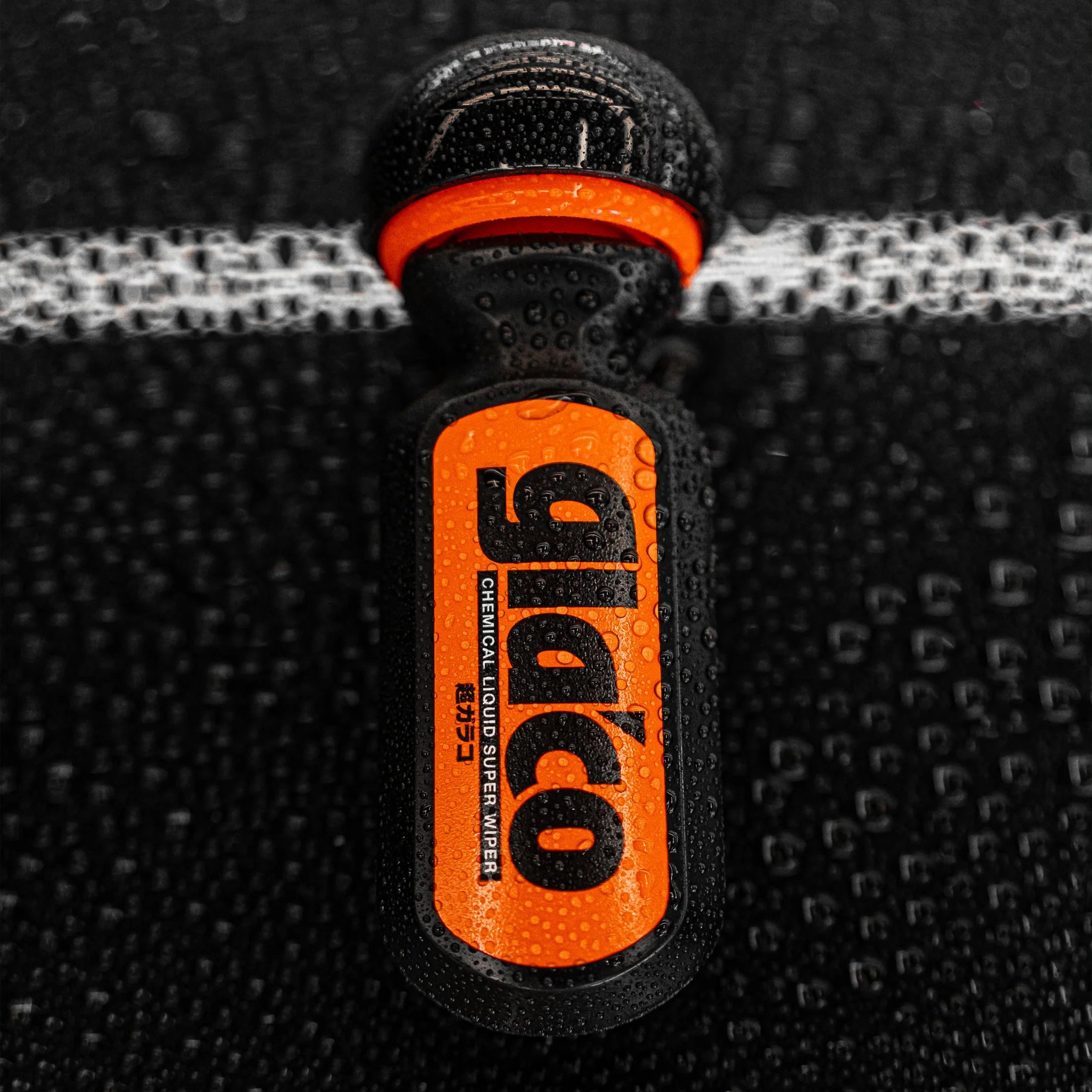 Ultra Glaco