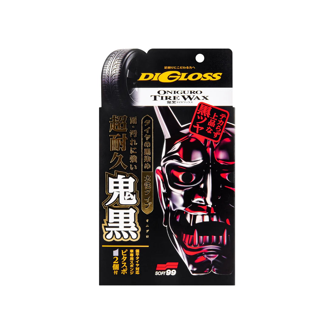 Digloss Black Devil Tire Wax