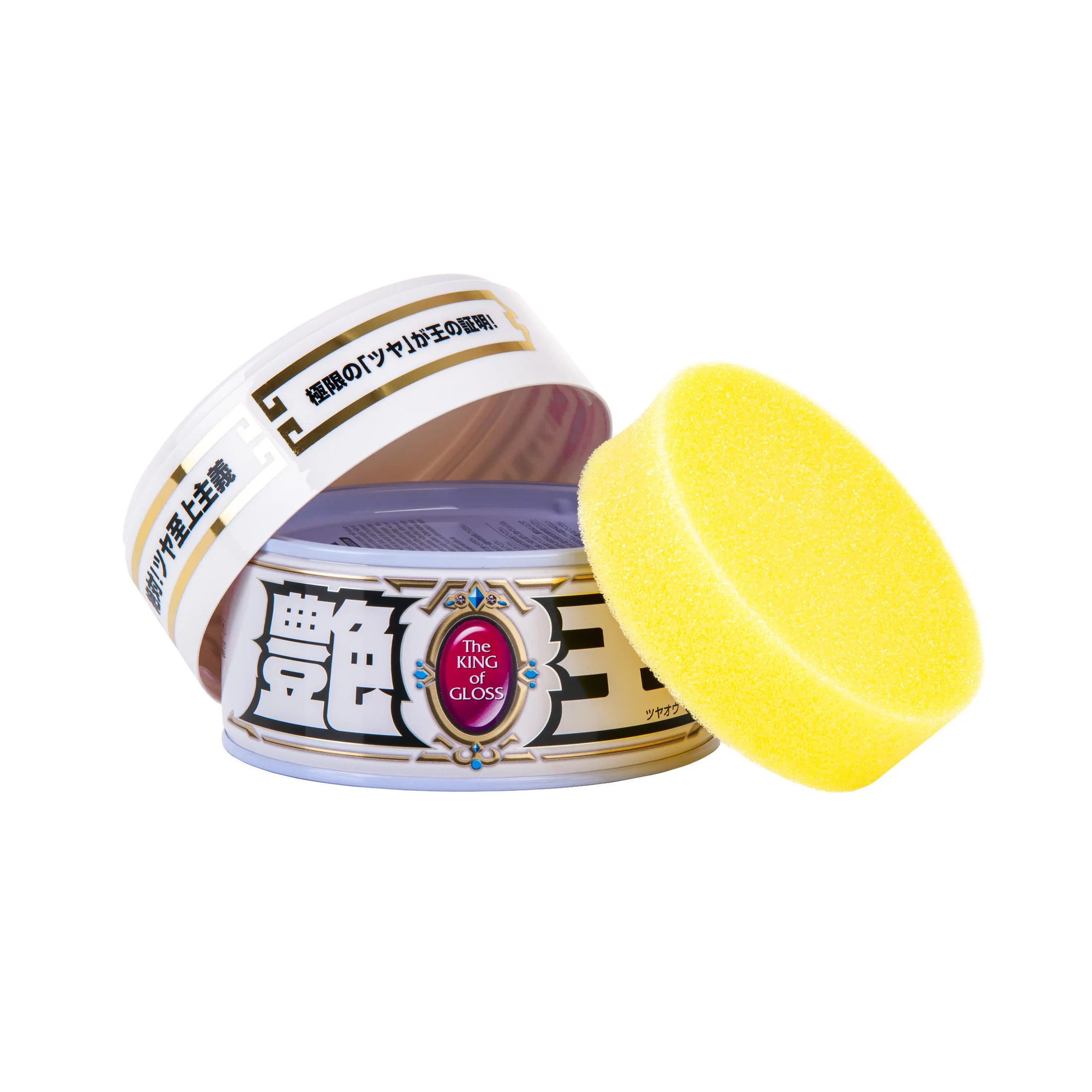 The King of Gloss White