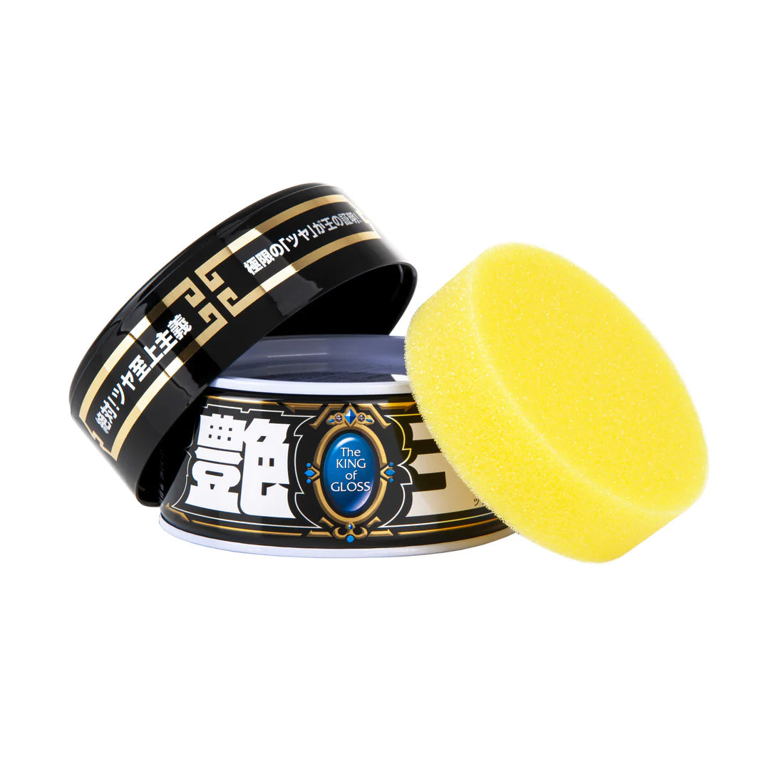 The King of Gloss Dark