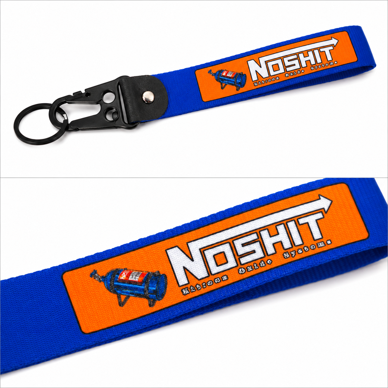Car Premium Wrist Strap Key Chain Accessory (Various Styles)