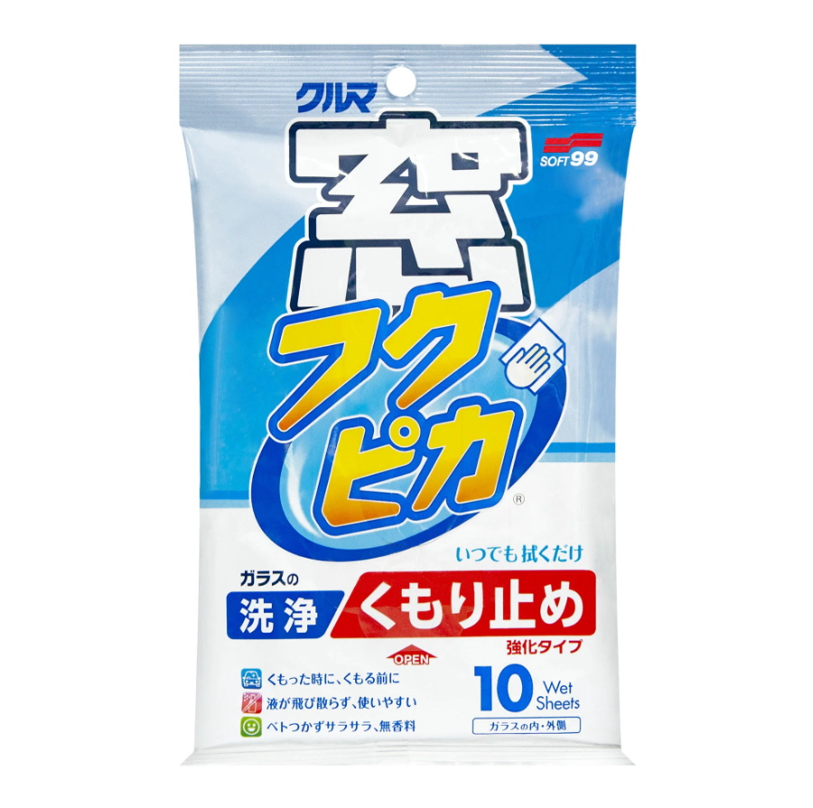 Fukupika Glass Cleaning Wipes (Anti-Fog)
