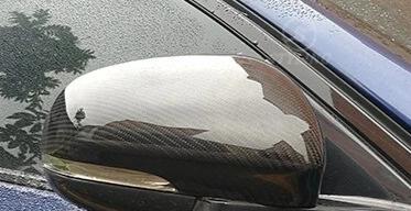 Jaguar Carbon Fibre Mirror Covers For XF / XE / XJ / XKR (2010 - 2019)