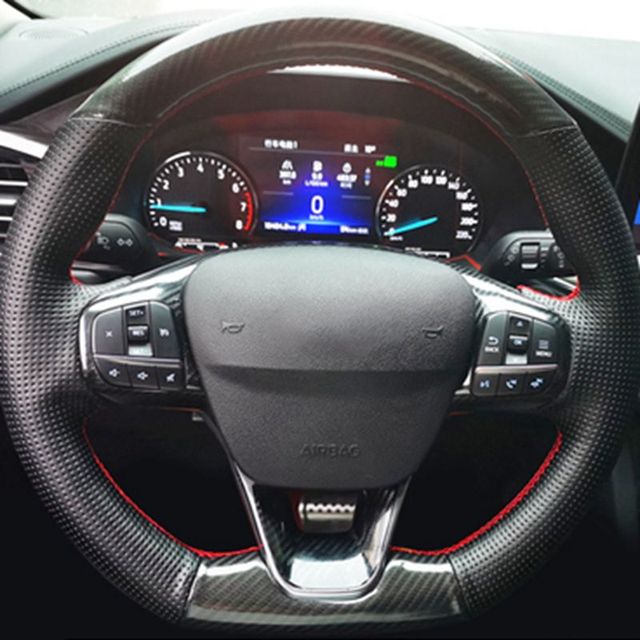 Ford Fiesta MK8 Multi Choice Steering Wheel Covers (2018 + Models)