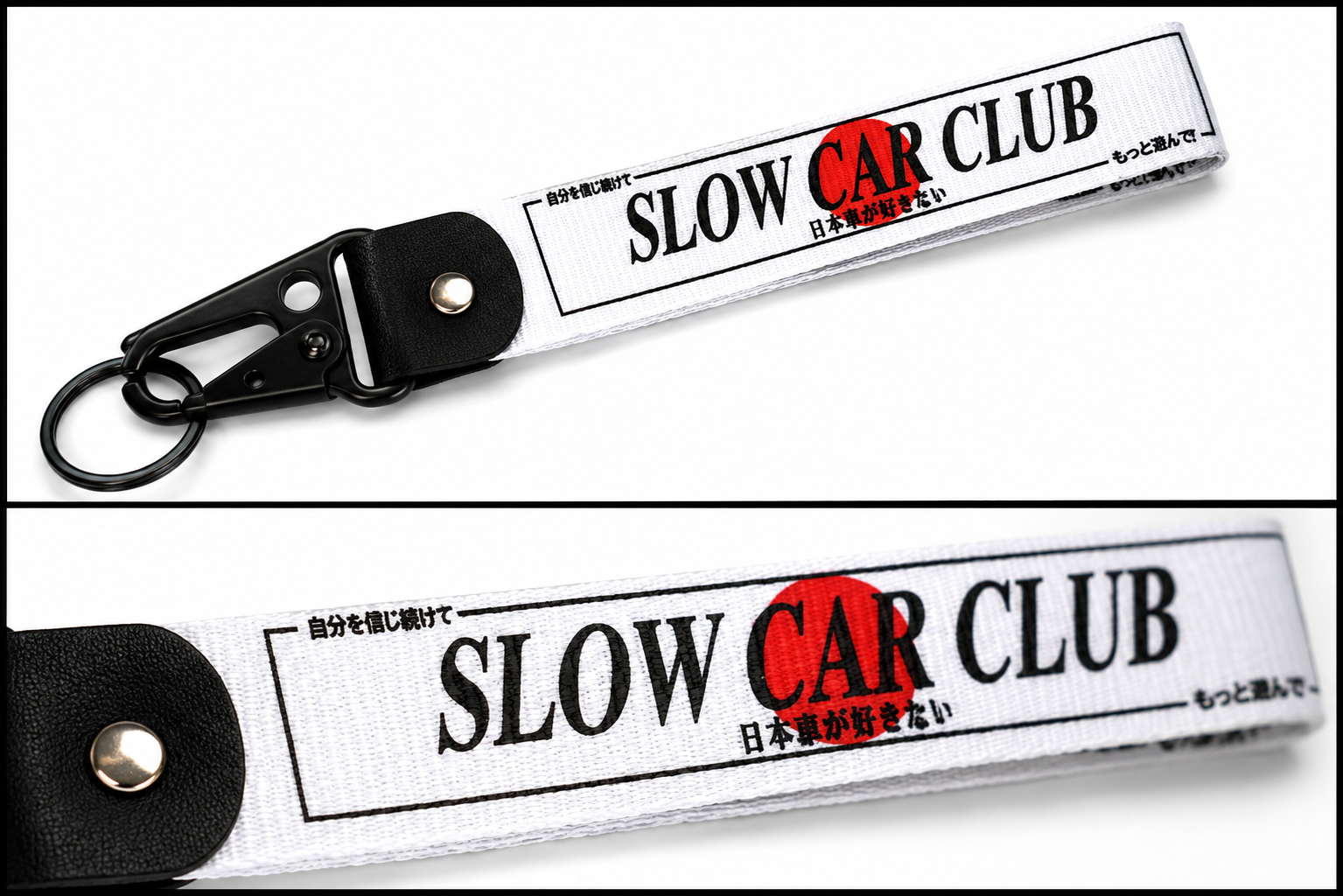 Car Premium Wrist Strap Key Chain Accessory (Various Styles)