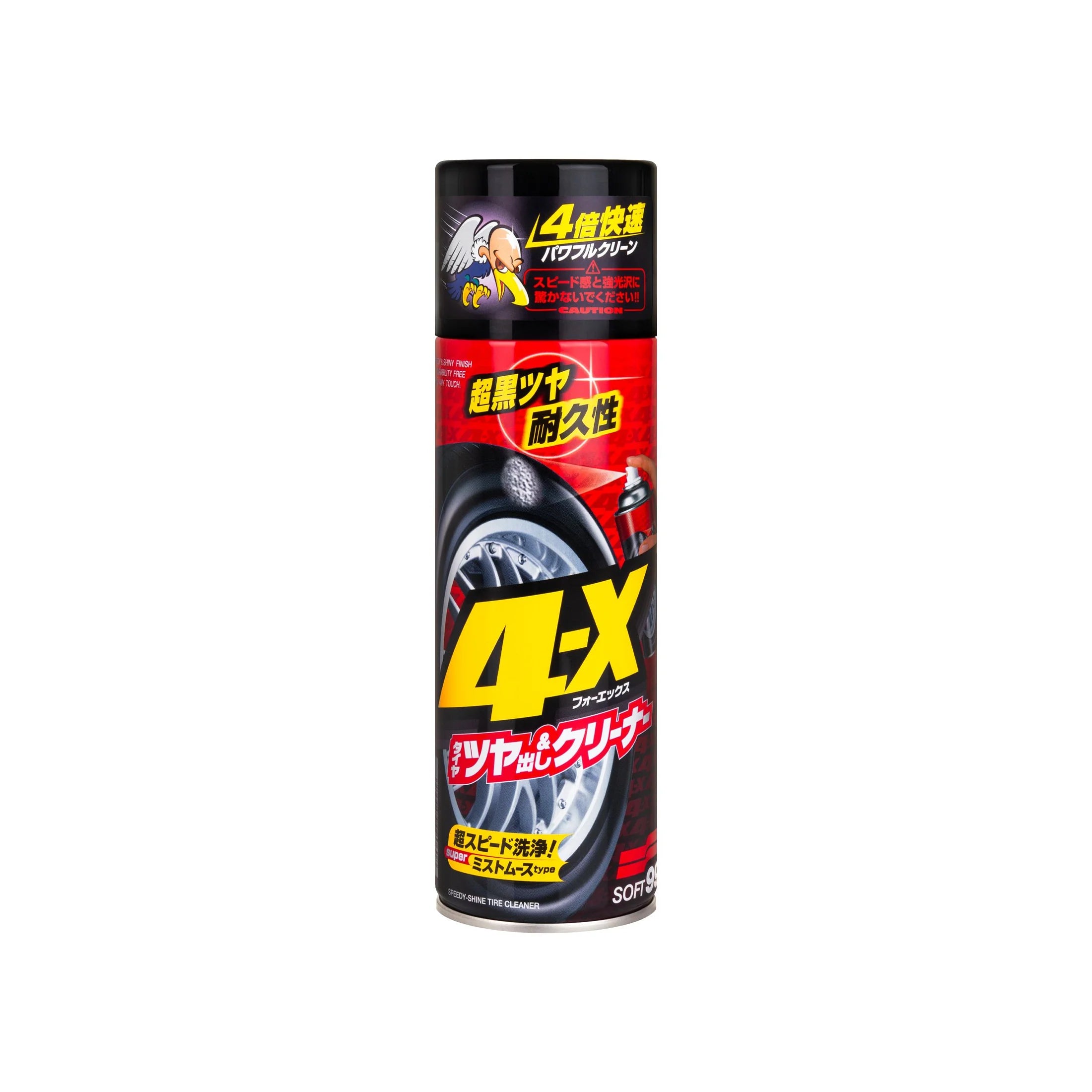4-X Tire Cleaner