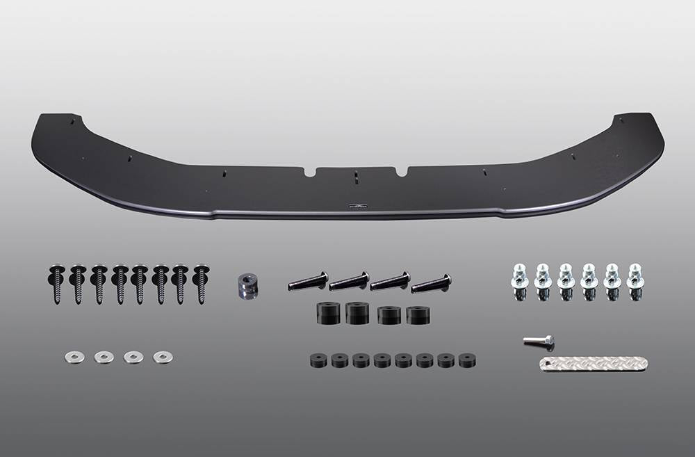 AC Schnitzer front splitter for MINI F57 LCI 2 from 03/2021 (5111256260)