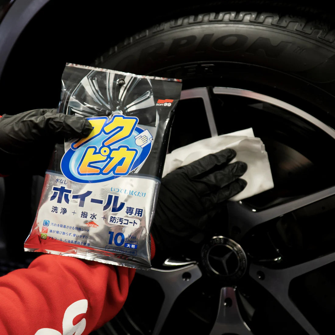 Fukupika Wheel Cleaning Wipes