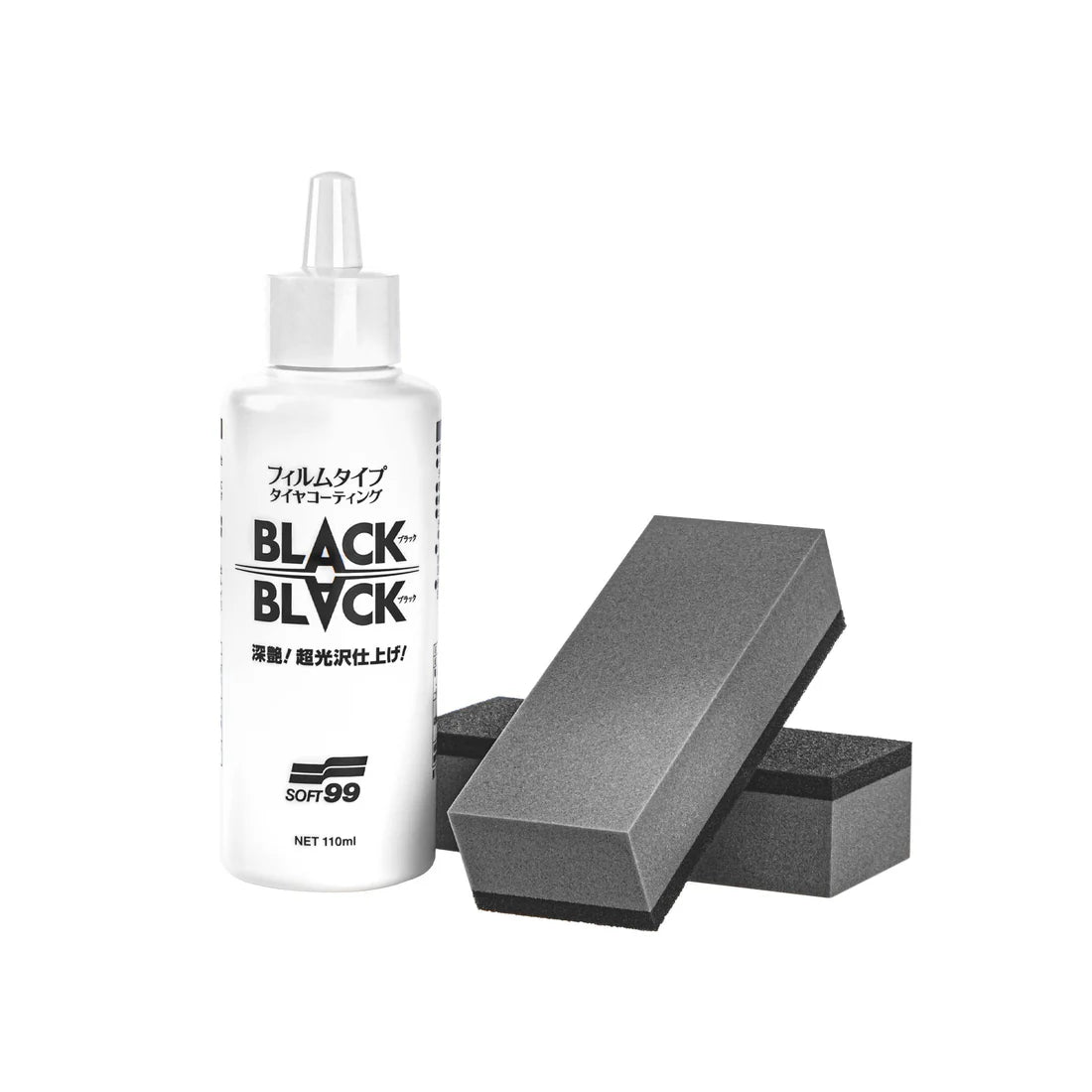 Black Black