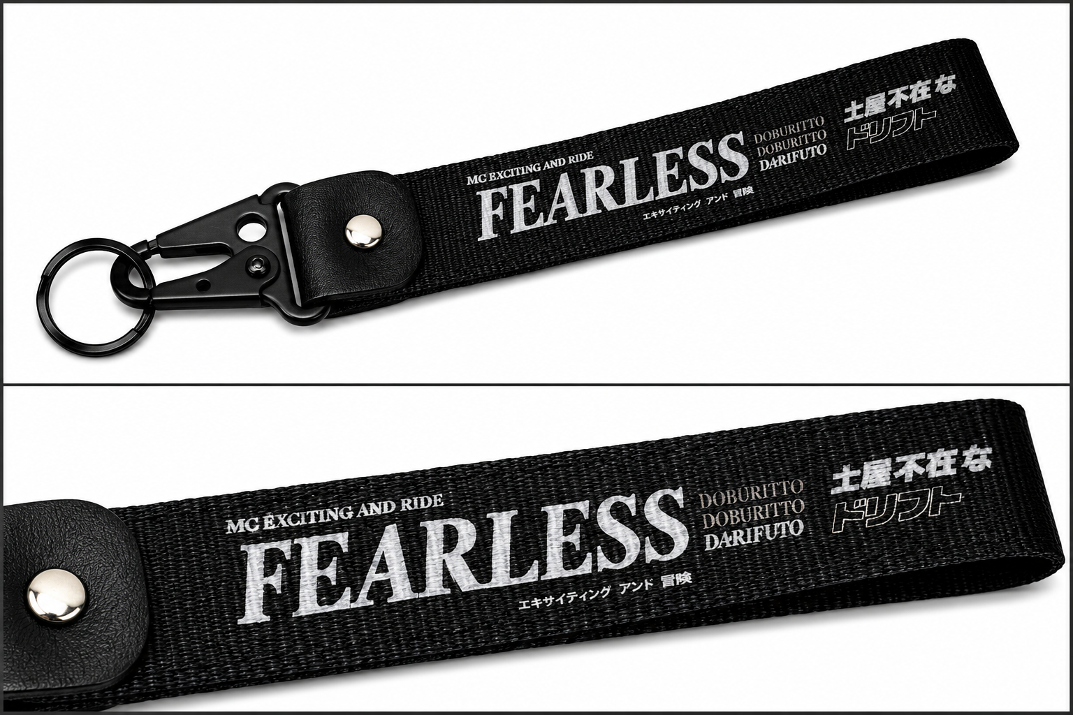 Car Premium Wrist Strap Key Chain Accessory (Various Styles)