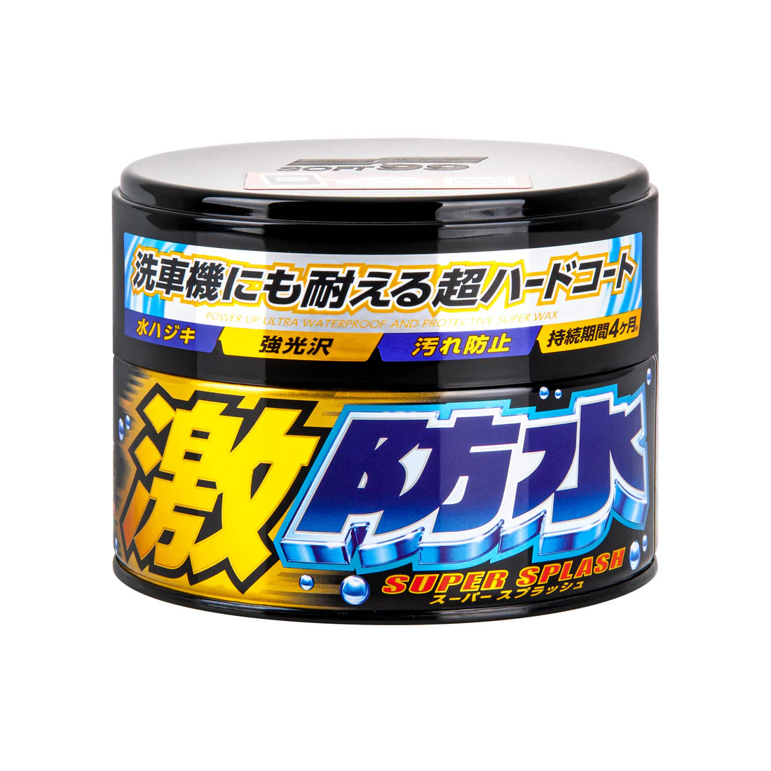 Water Block Super Splash Dark