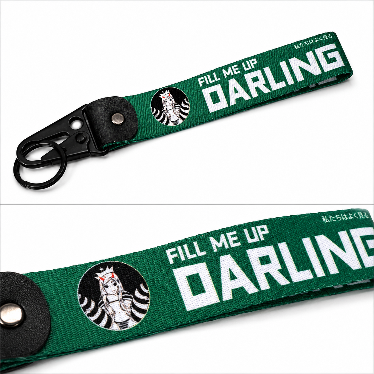 Car Premium Wrist Strap Key Chain Accessory (Various Styles)