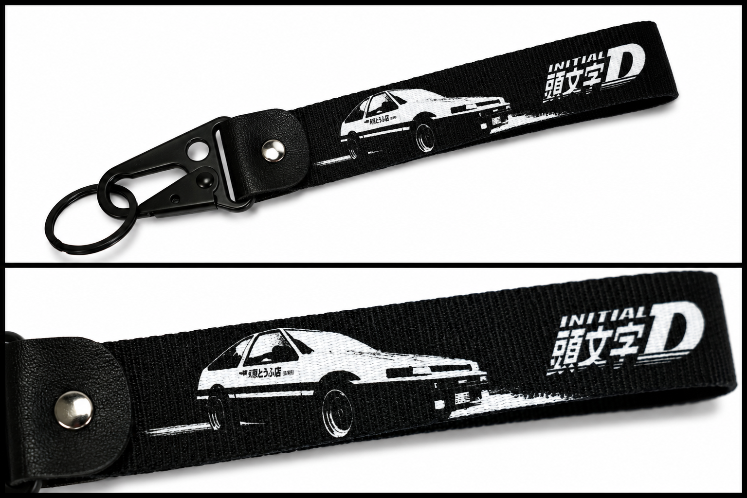 Car Premium Wrist Strap Key Chain Accessory (Various Styles)