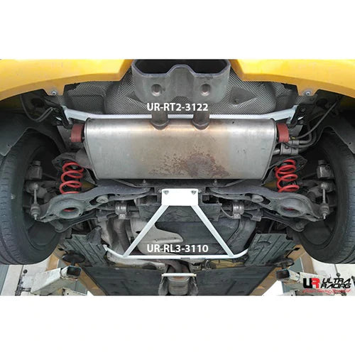 Ultra Racing Ford Focus Mk3 Side/Other Brace URRT2-3122