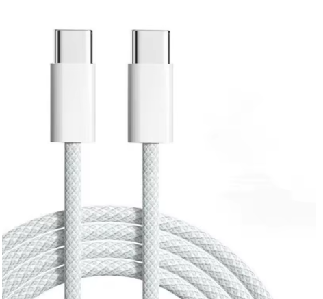 USBC - USBC Fast Charging Wire 1M