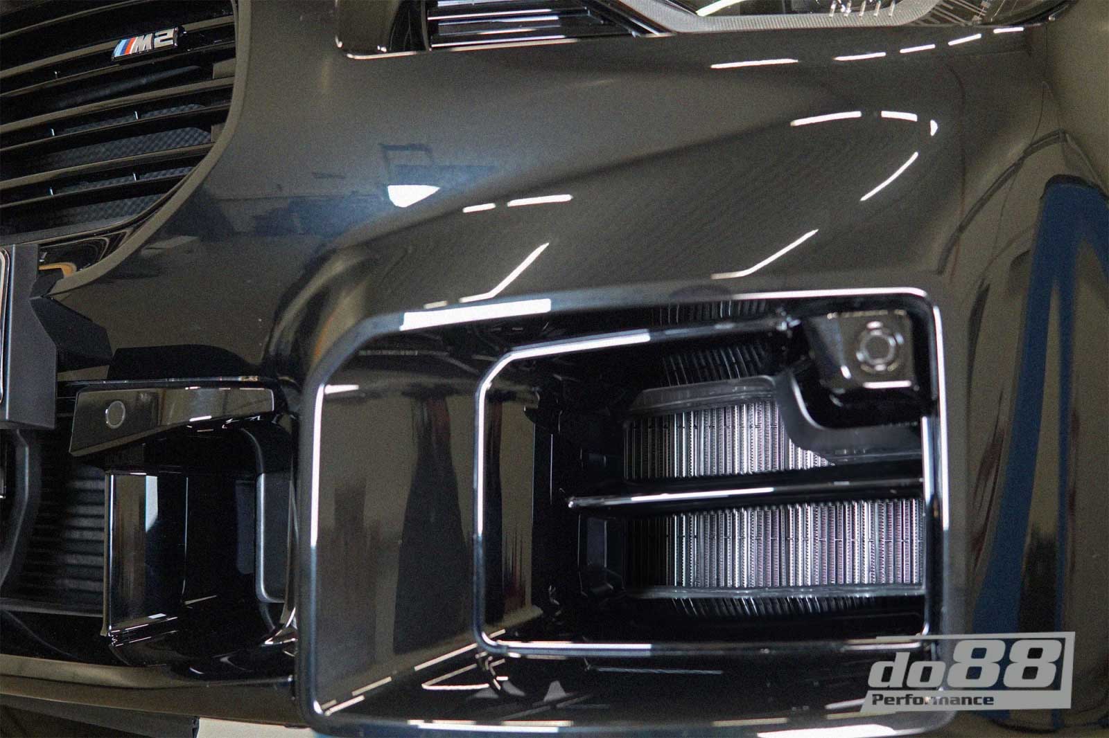 do88 Auxiliary Radiator BMW M2/M3/M4 (G8X)