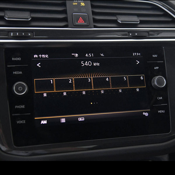 Volkswagen Golf MK7 / MK7.5 8" Infotainment Display Screen Protector (2016-2019)