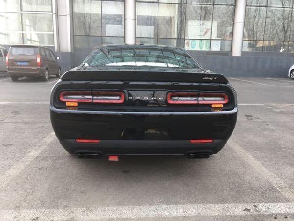 Dodge Challenger Rear Trunk / Boot Ducktail Spoiler Lip (2015+ Models)