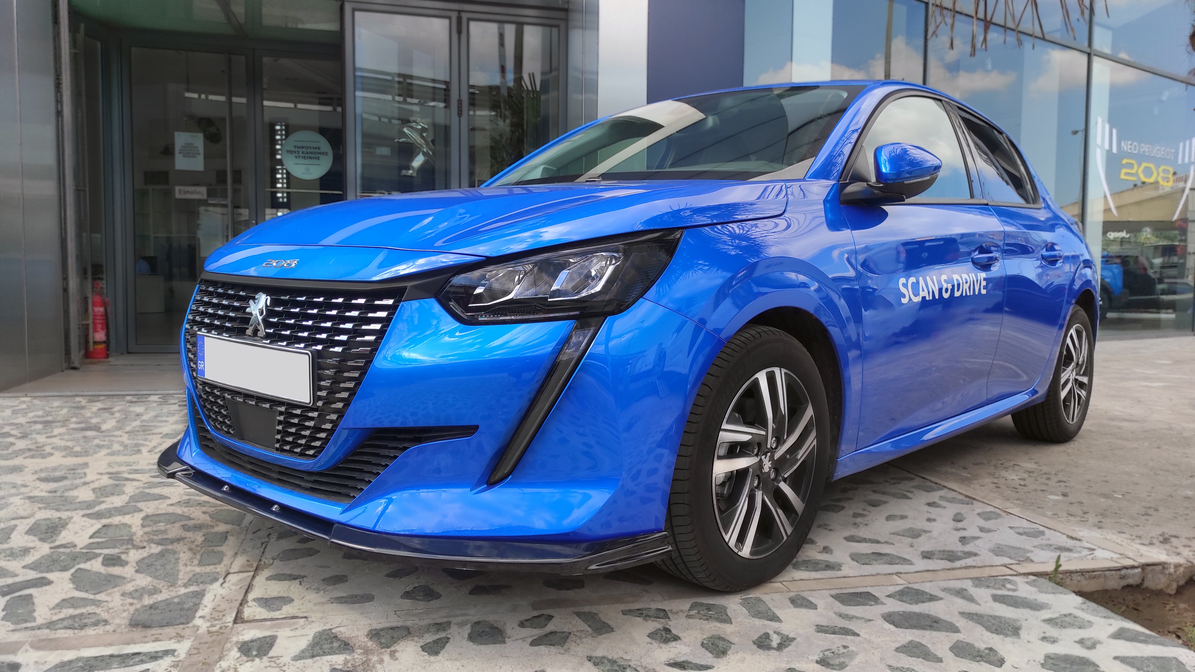 Front Splitter V.1 Peugeot 208 Mk2 (2019-)